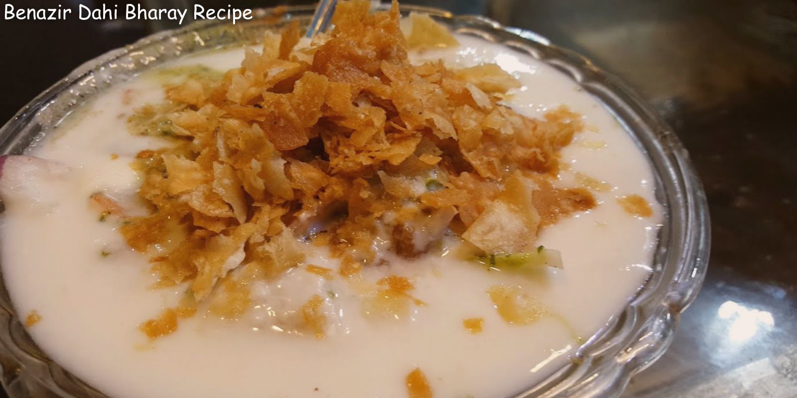 Dahi Bharay Recipe