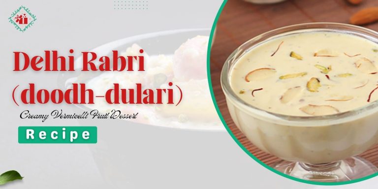 Delhi Rabri (doodh dulari) Recipe