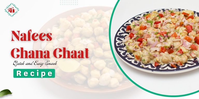 Nafees Chana Chaat Recipe