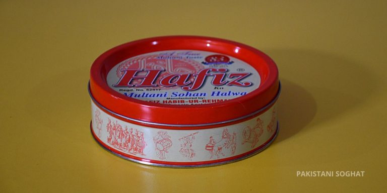Buy Hafiz Multani Sohan Halwa Online 03336362124
