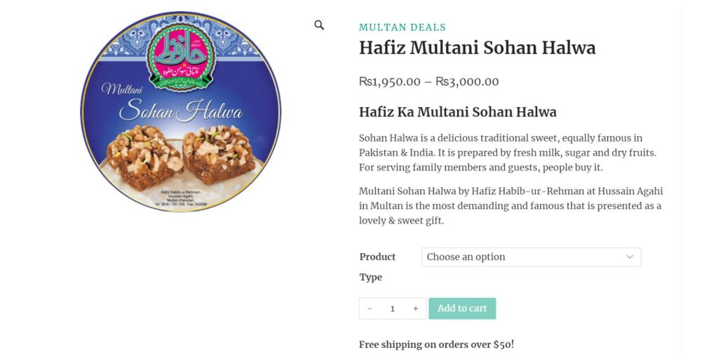 Hafiz Multani Sohan Halwa